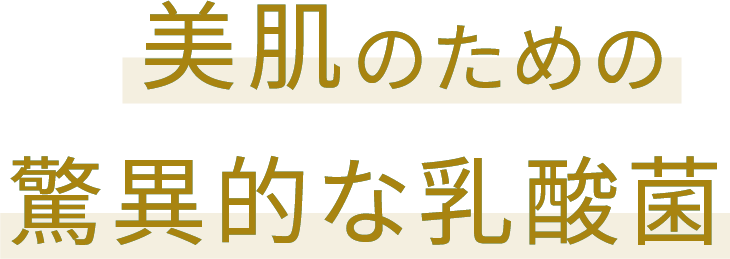 discover_ttl.png__PID:0fc14314-0c24-4d68-93b8-0b685ab8e481