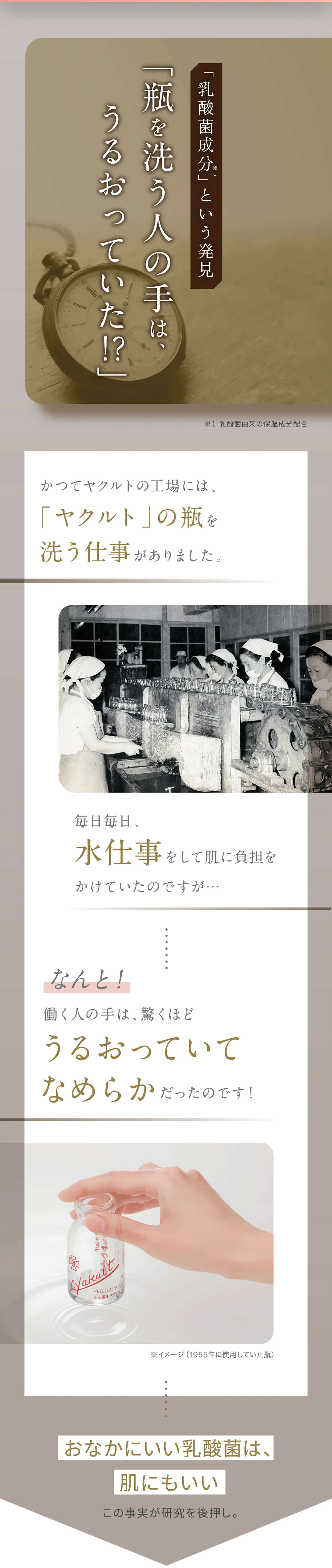history.jpg__PID:9bc1981c-f347-4494-8cc9-84862e3d3471