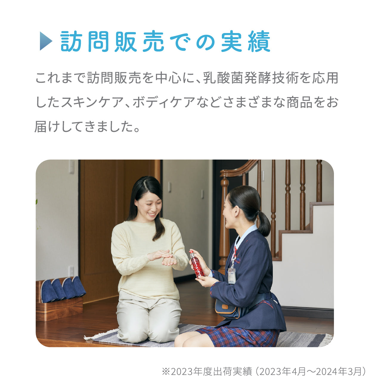 know02.jpg__PID:4ba02385-6032-4e31-9f8f-96012584d3ec