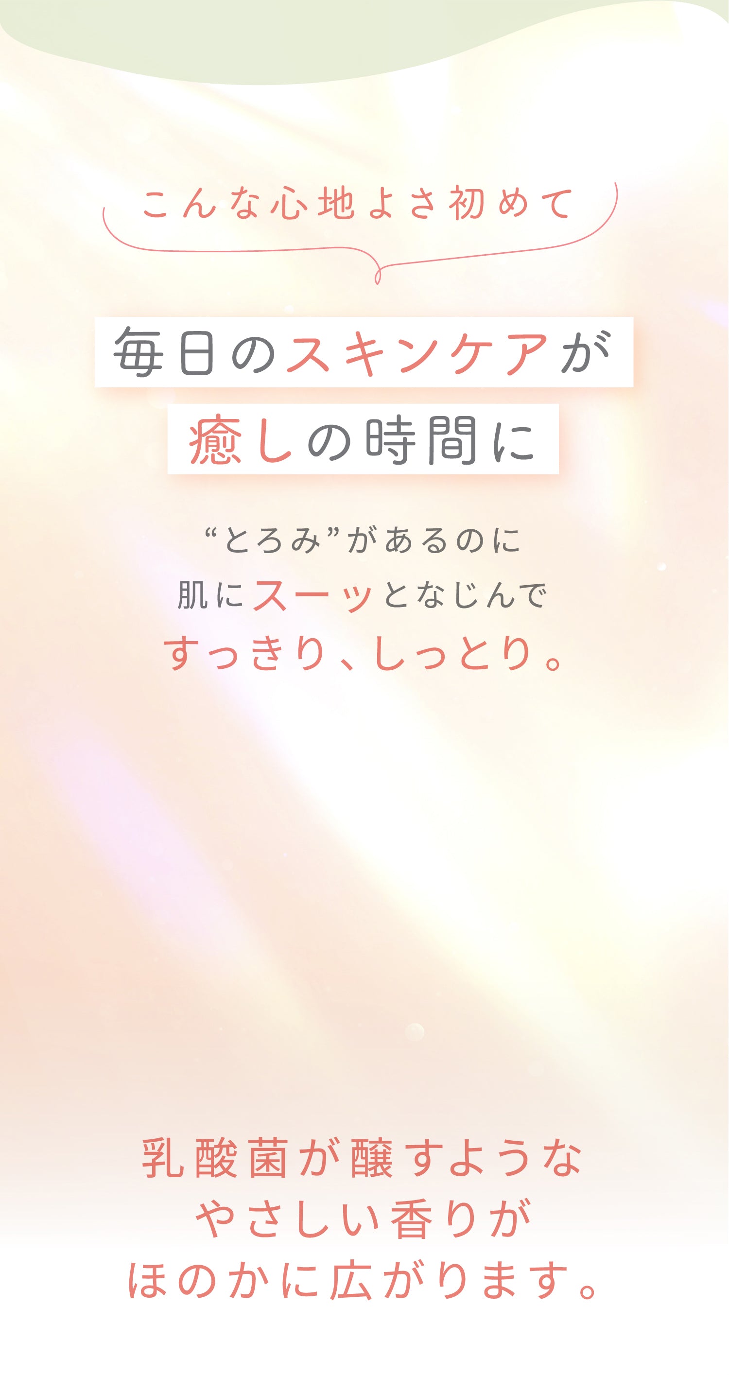 uruoi02.jpg__PID:5c56eb8e-1bfc-4e99-949a-55e46f5ce677