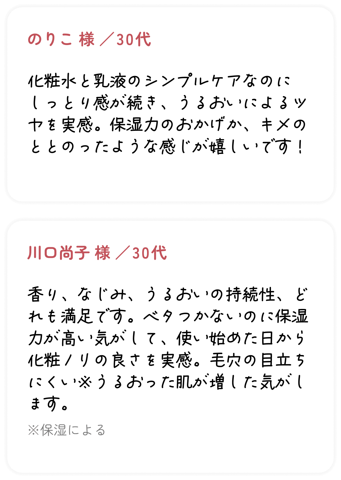 voice_item_01.png__PID:bbf64f59-47a7-4766-bb40-ad171f3ac3b8