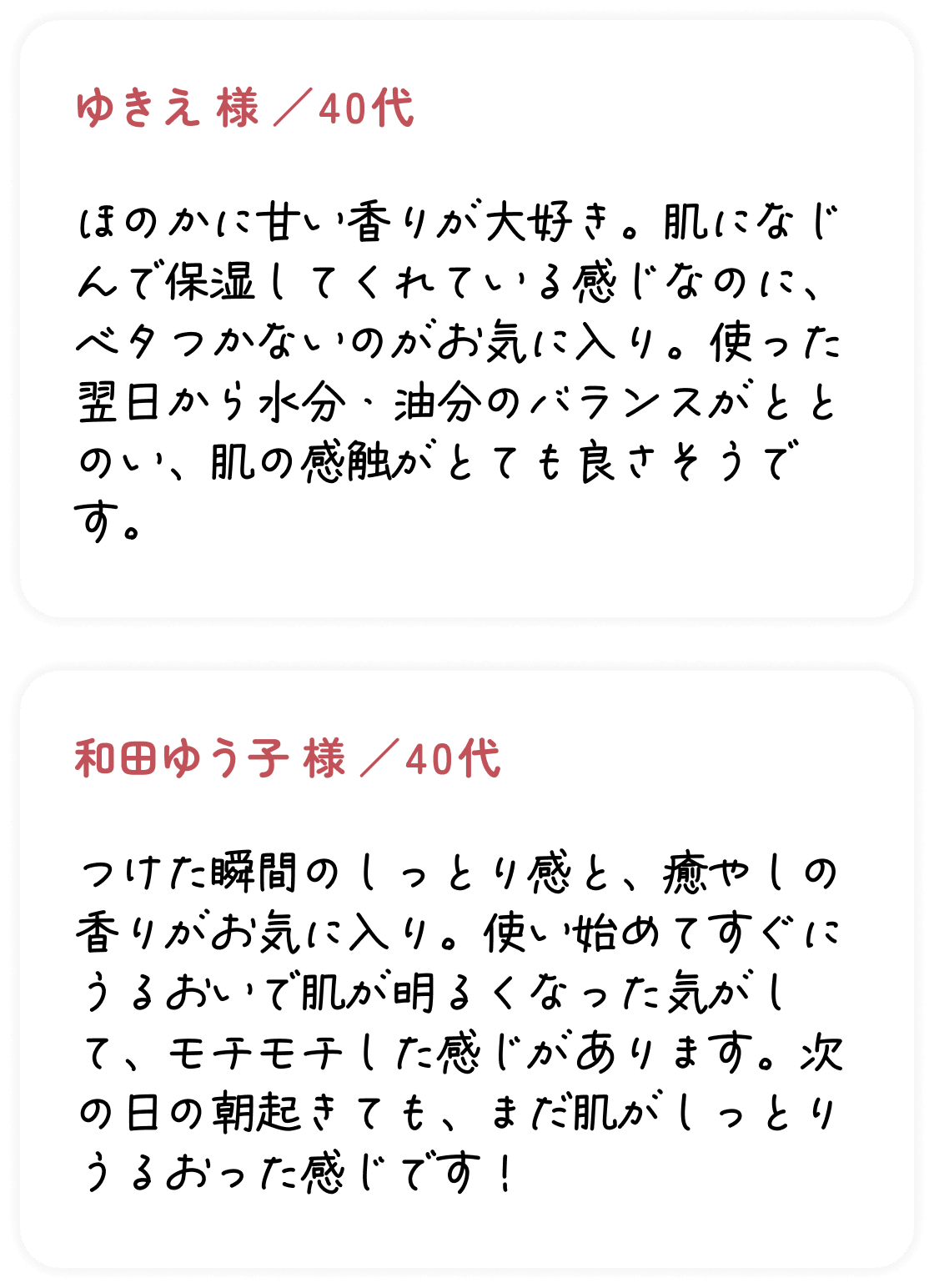 voice_item_02.png__PID:8aa8ec2f-300b-43d2-9418-a862074a73bd