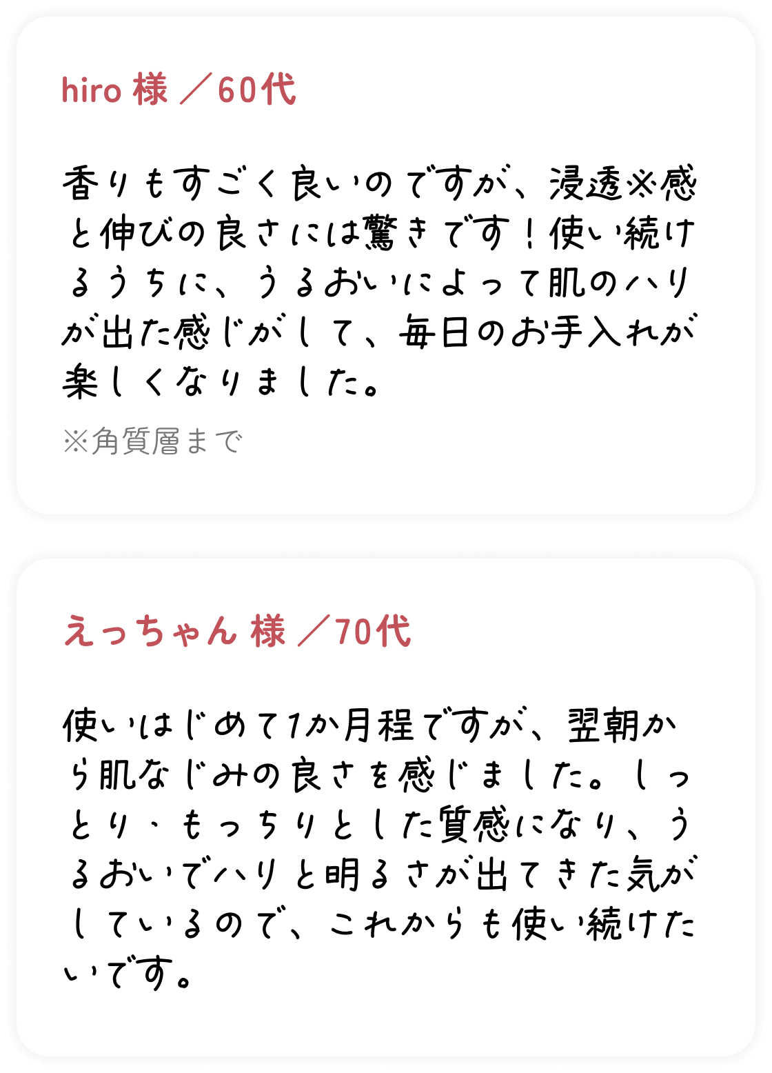 voice_item_03.png__PID:e688a03b-073a-4712-b5d0-54b682afe33c