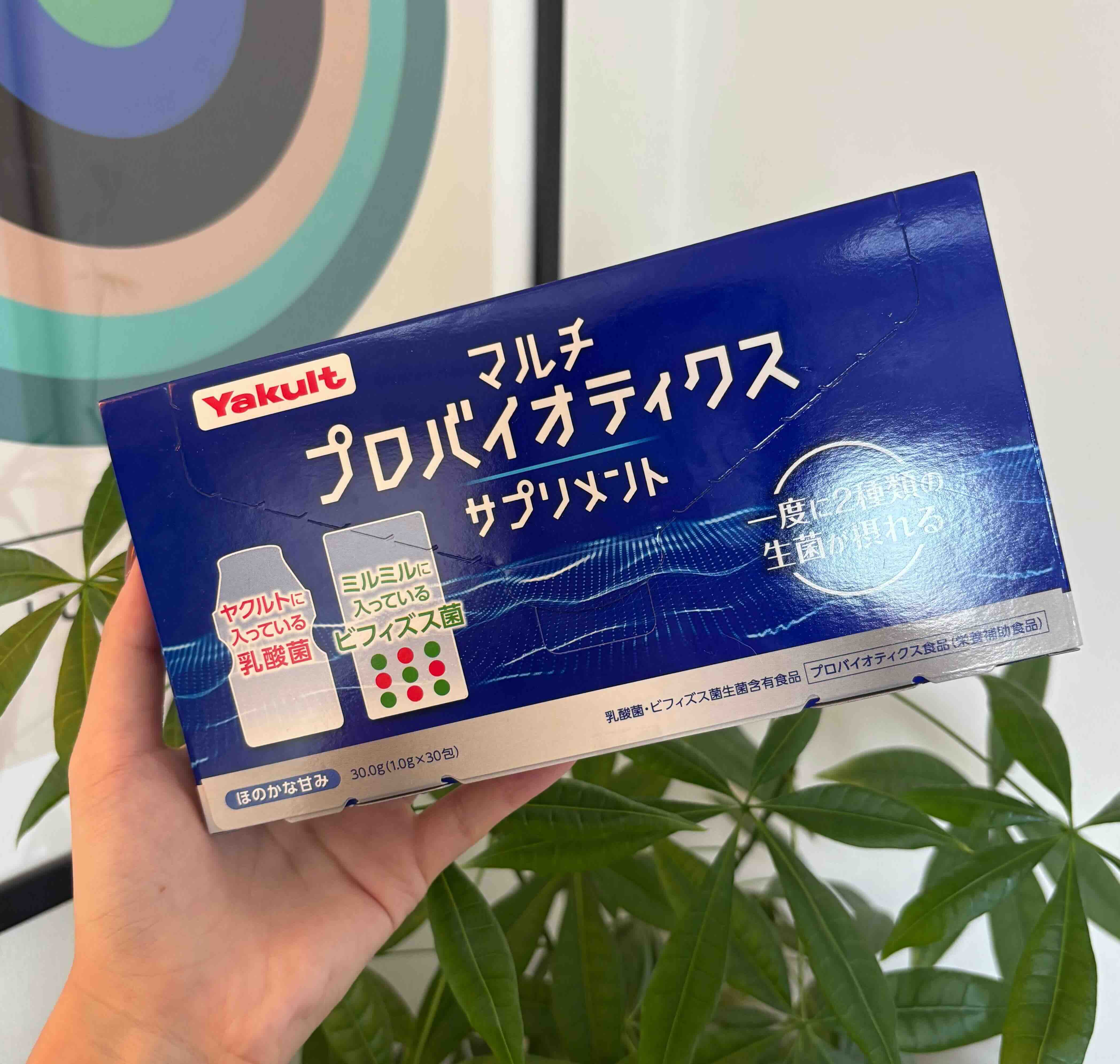 商品のパッケージ（自宅で手持ち）