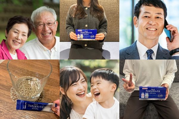 愛用者たちの画像