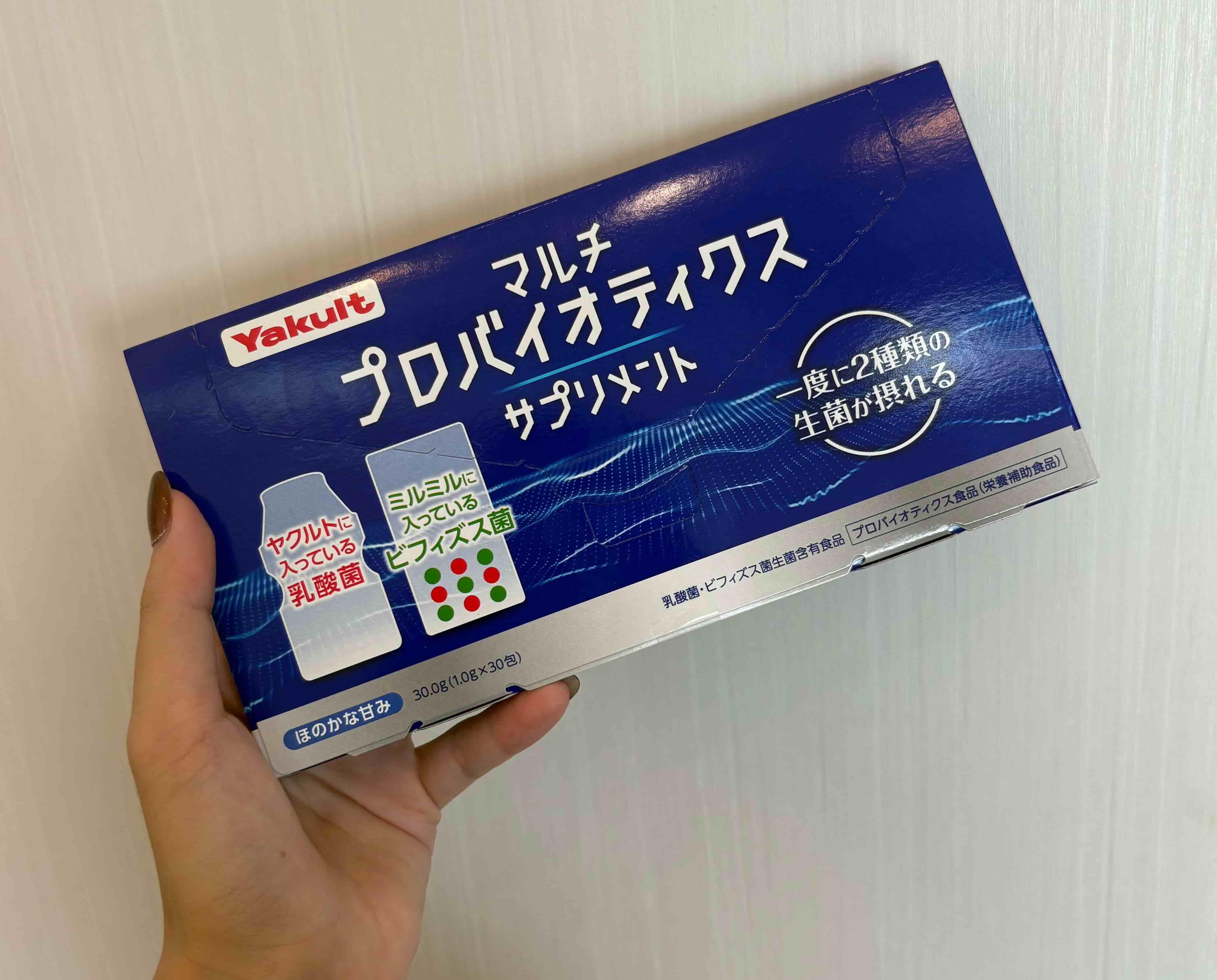 商品のパッケージ（手持ち）