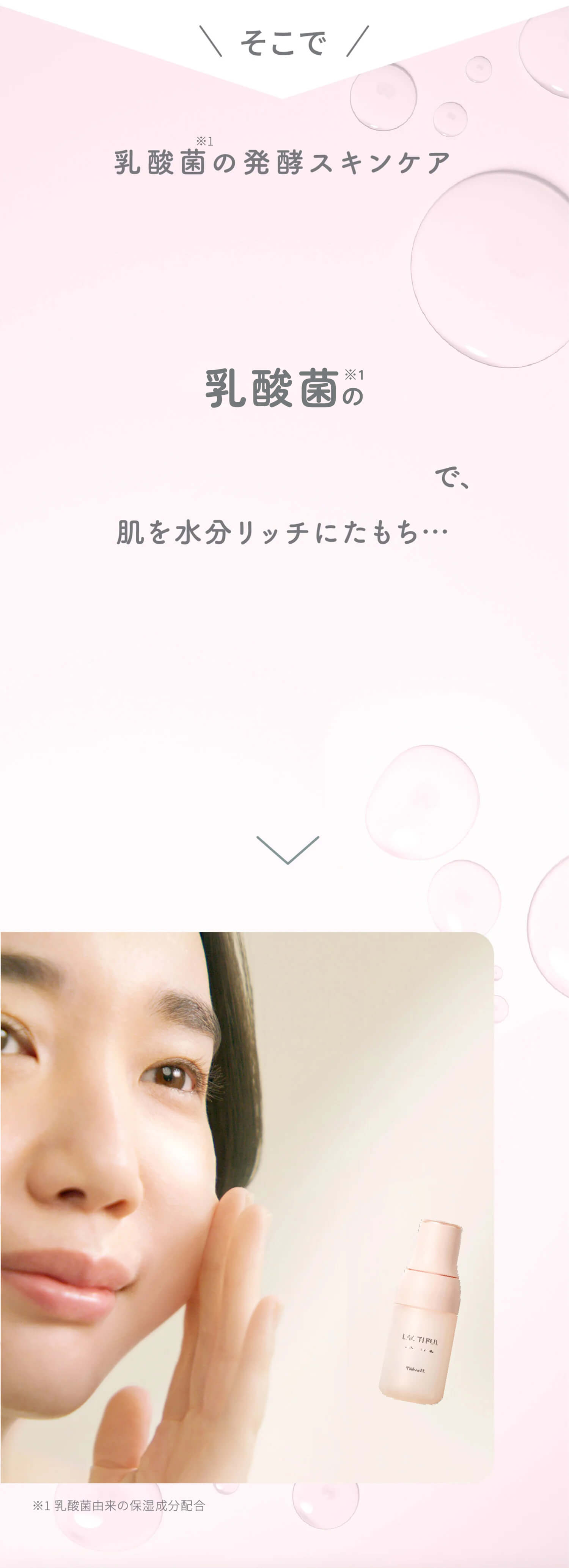 solution.jpg__PID:a4b3646a-bf05-4b7f-adfa-f6caba869b89