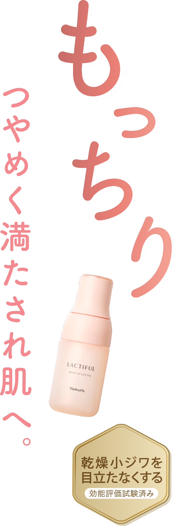 text.png__PID:5f9b20c6-9477-4e47-9bb4-8b8b99adefbe