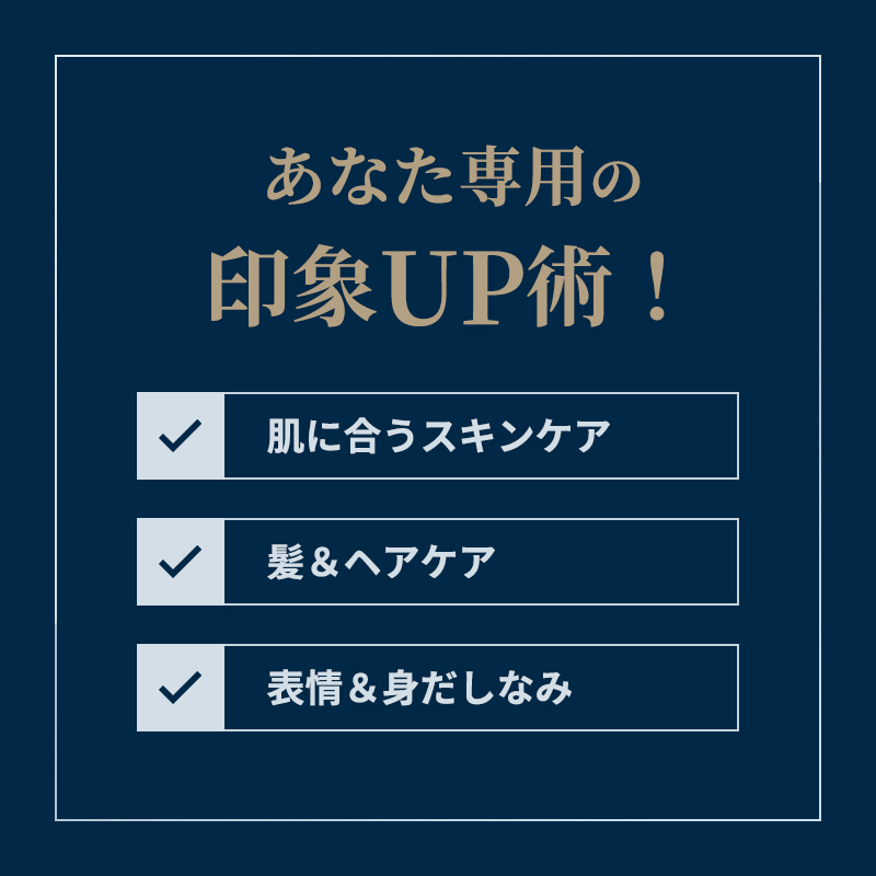 【肌ケアおすすめセット】 <br>リセットソープ＆<br>モイストエッセンスミスト