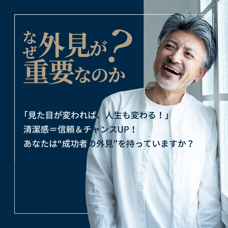 【肌ケアおすすめセット】 <br>リセットソープ＆<br>モイストエッセンスミスト