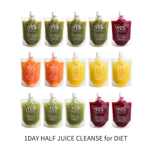 【ONLINE STORE 限定】オリジナルコールドプレスジュース 1DAY＋ハーフDAY JUICE CLEANSE for DIET(200ml×15pc)