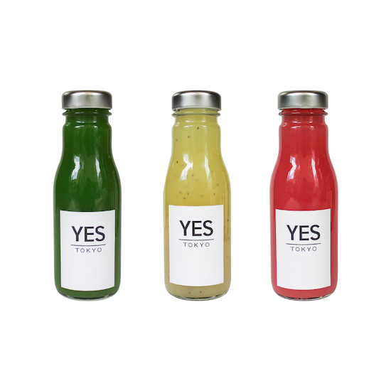 【ONLINE STORE 限定】EASY 3 bottles SET (270ml*3本） カラトリー類のご要望（ストローなど）: 必要