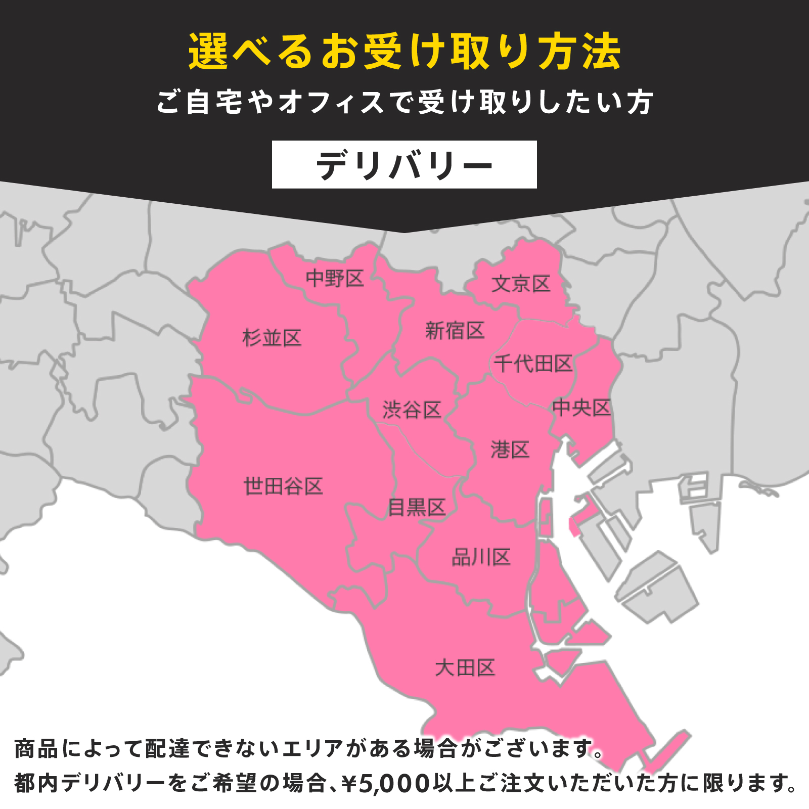 便秘解消系ジュースクレンズ カラトリー類のご要望（ストローなど）: 必要