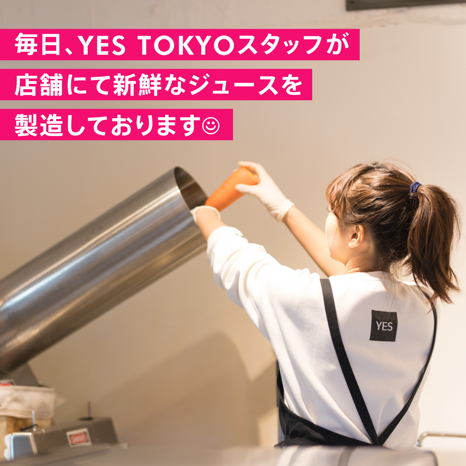 【ONLINE STORE 限定】オリジナルコールドプレスジュース 1DAY＋ハーフDAY JUICE CLEANSE for DIET(200ml×15pc)
