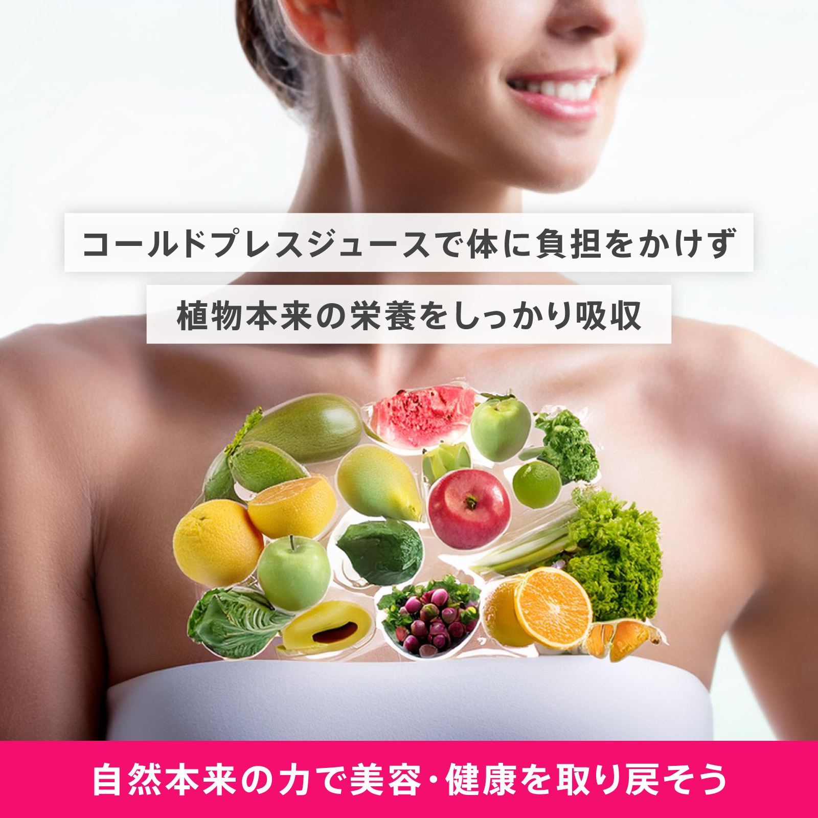 【ONLINE STORE 限定】LOVE VEGE SET / ベーシック系 (3pc)
