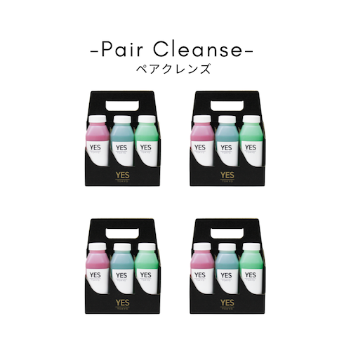 Pair Cleanse 2DAYS（ペアクレンズ：2DAYS×2名様分) カラトリー類のご要望（ストローなど）: 不要, ご希望の効能 A: 基礎代謝UP系, ご希望の効能 B: 基礎代謝UP系