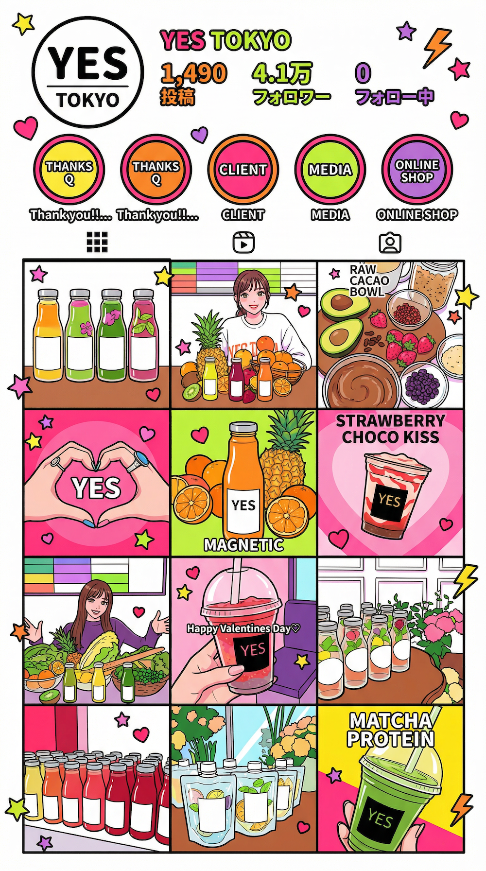 My YES TOKYO — Instagram投稿キャンペーン イラストビジュアル