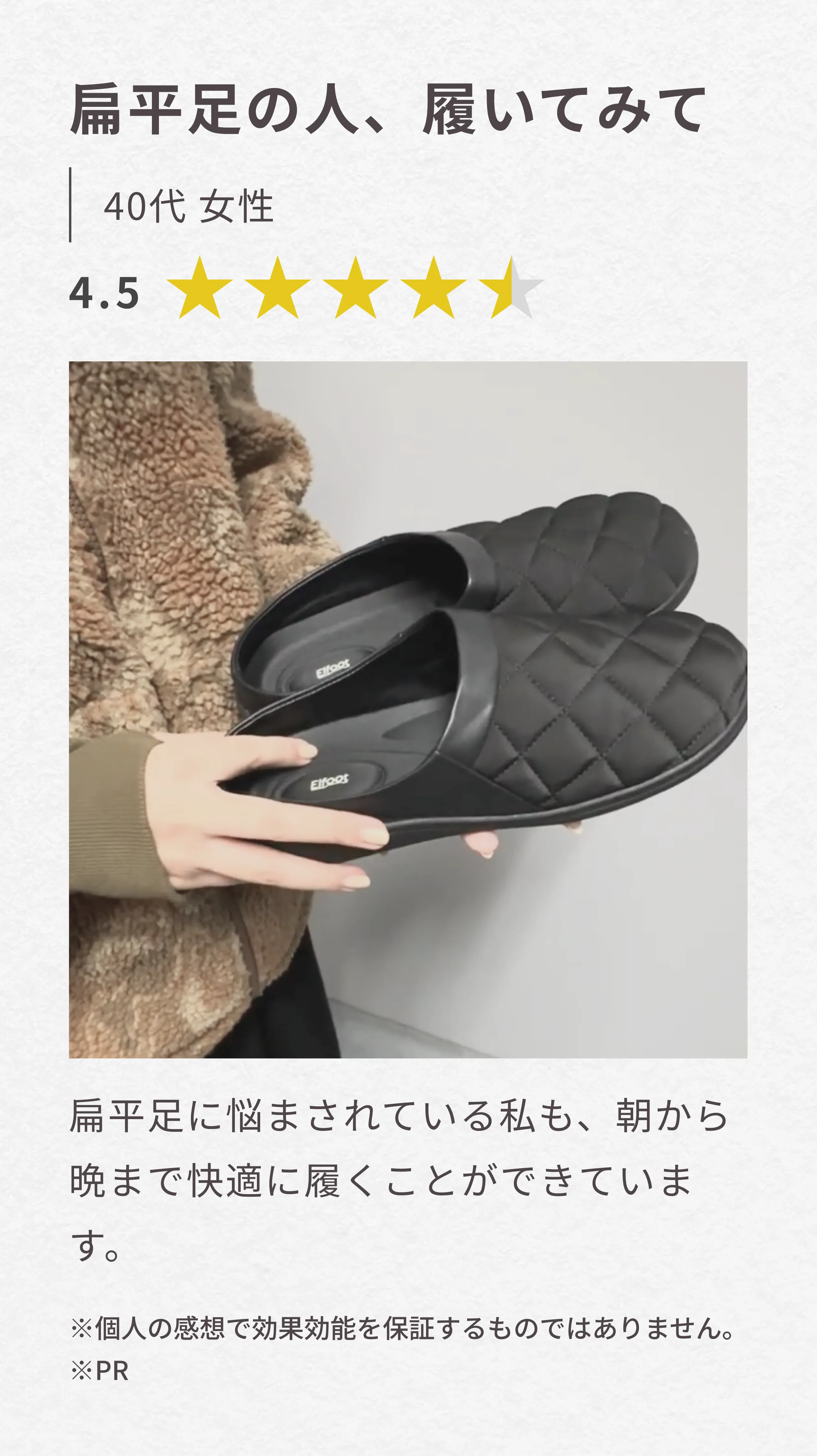 FVキービジュアル