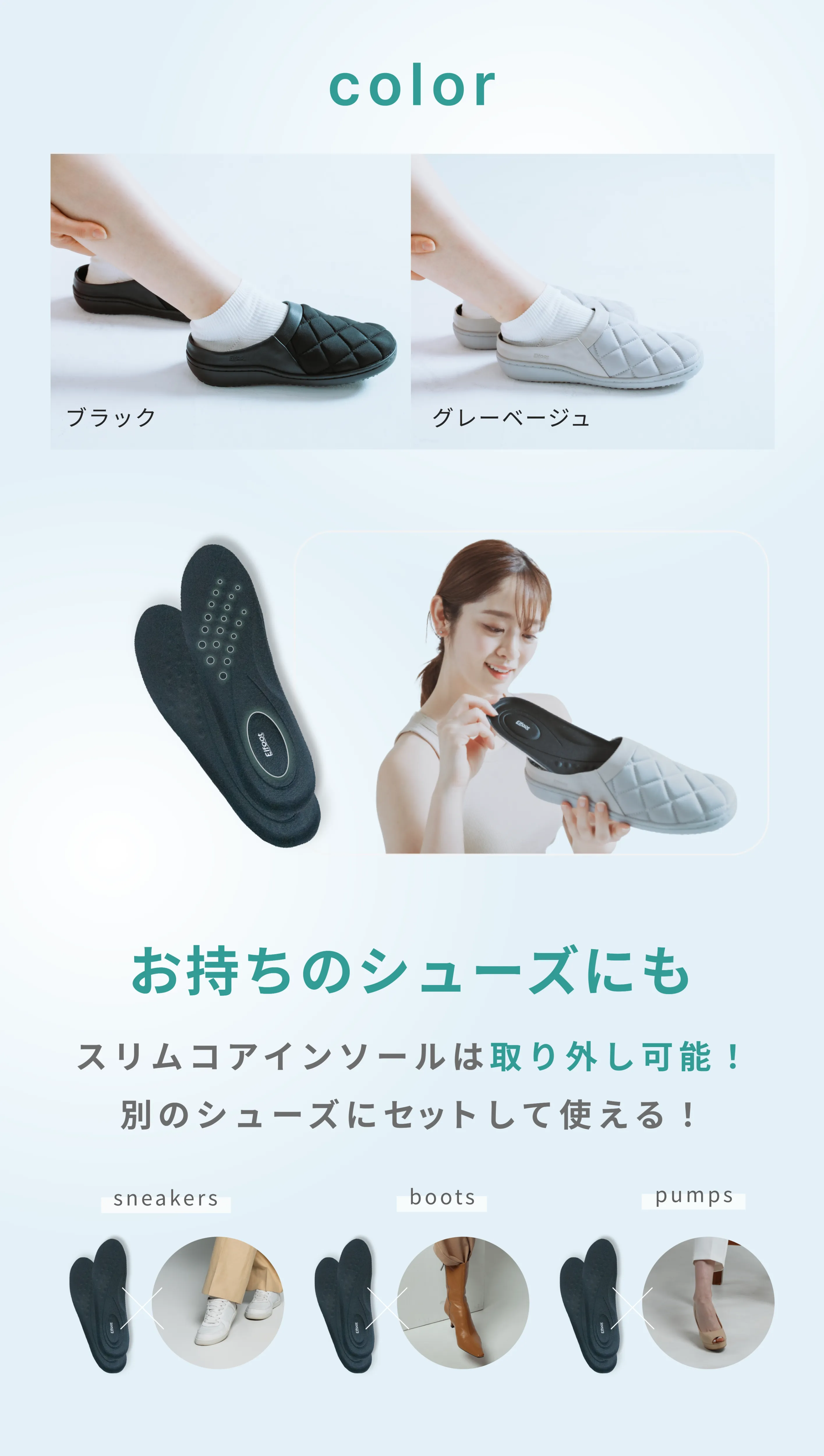 Elfoot スリムスリッポンシューズ　ブラックＭサイズ Elfoot(エルフット) - スリムスリッポンシューズ