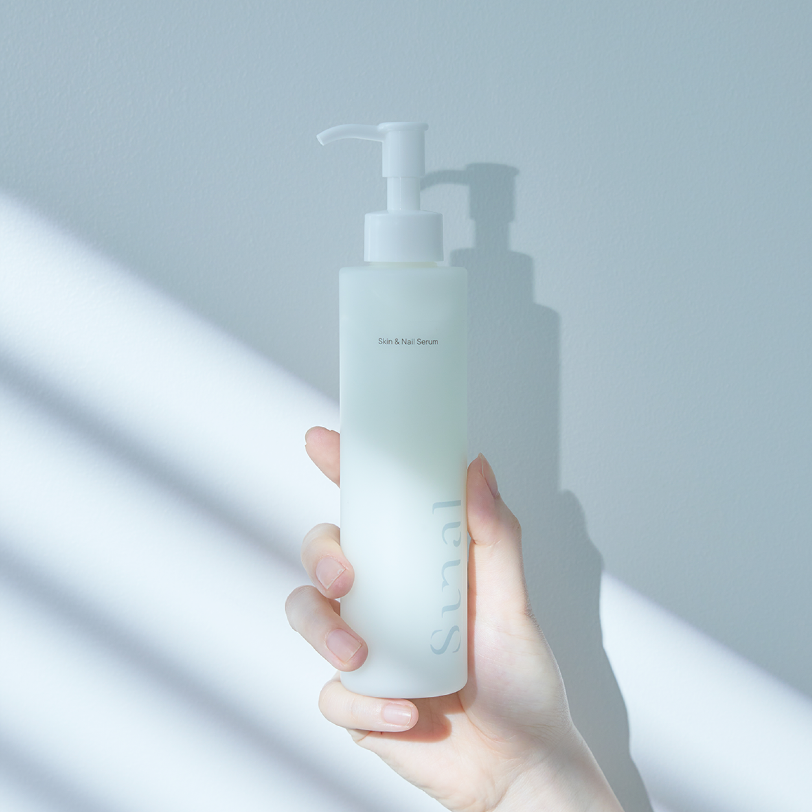 スキン＆ネイルセラム