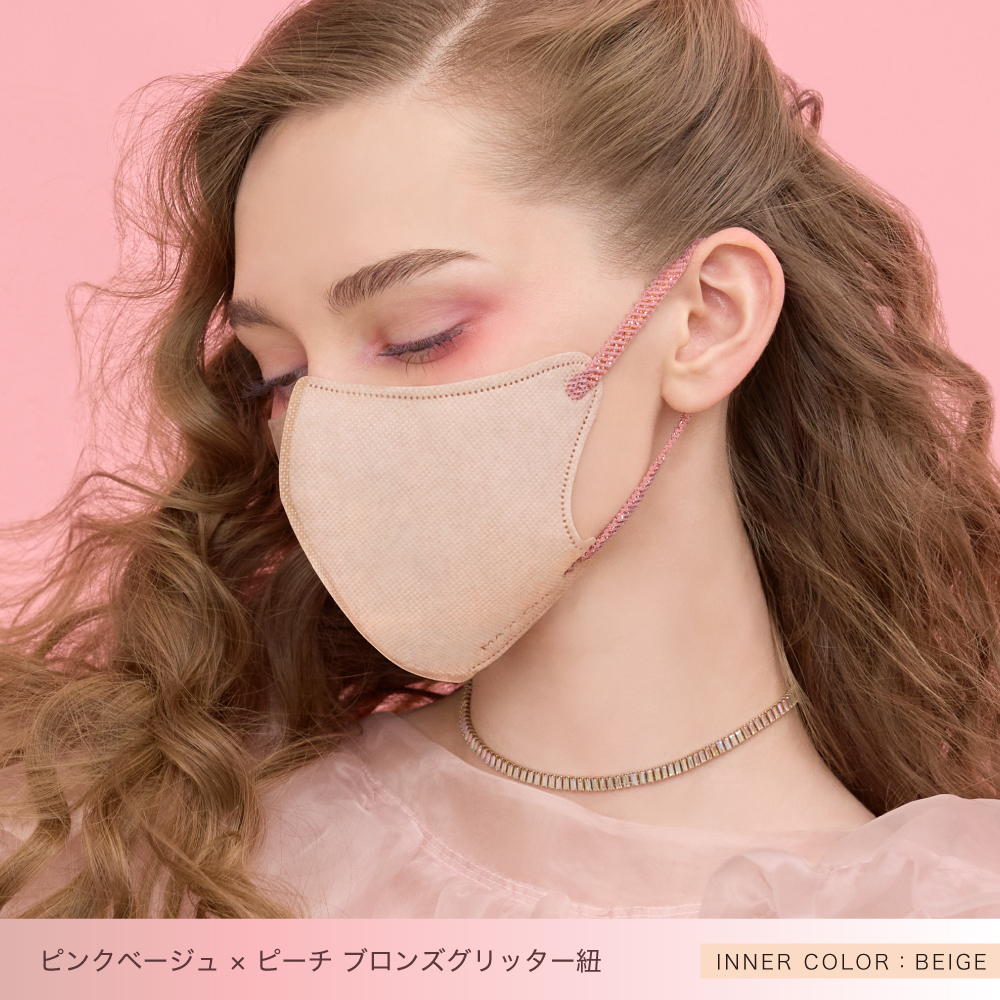 【マスコード/MASCODE】3D UVカット GLITTER（グリッター） 単品（7枚入）