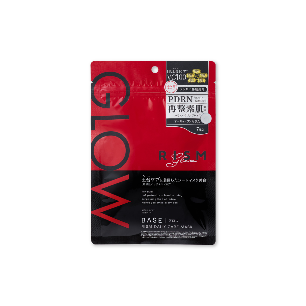 ［定期便15%OFF］【リズム／RISM】BASE デイリーケアマスク GLOW 4袋（28枚）セット