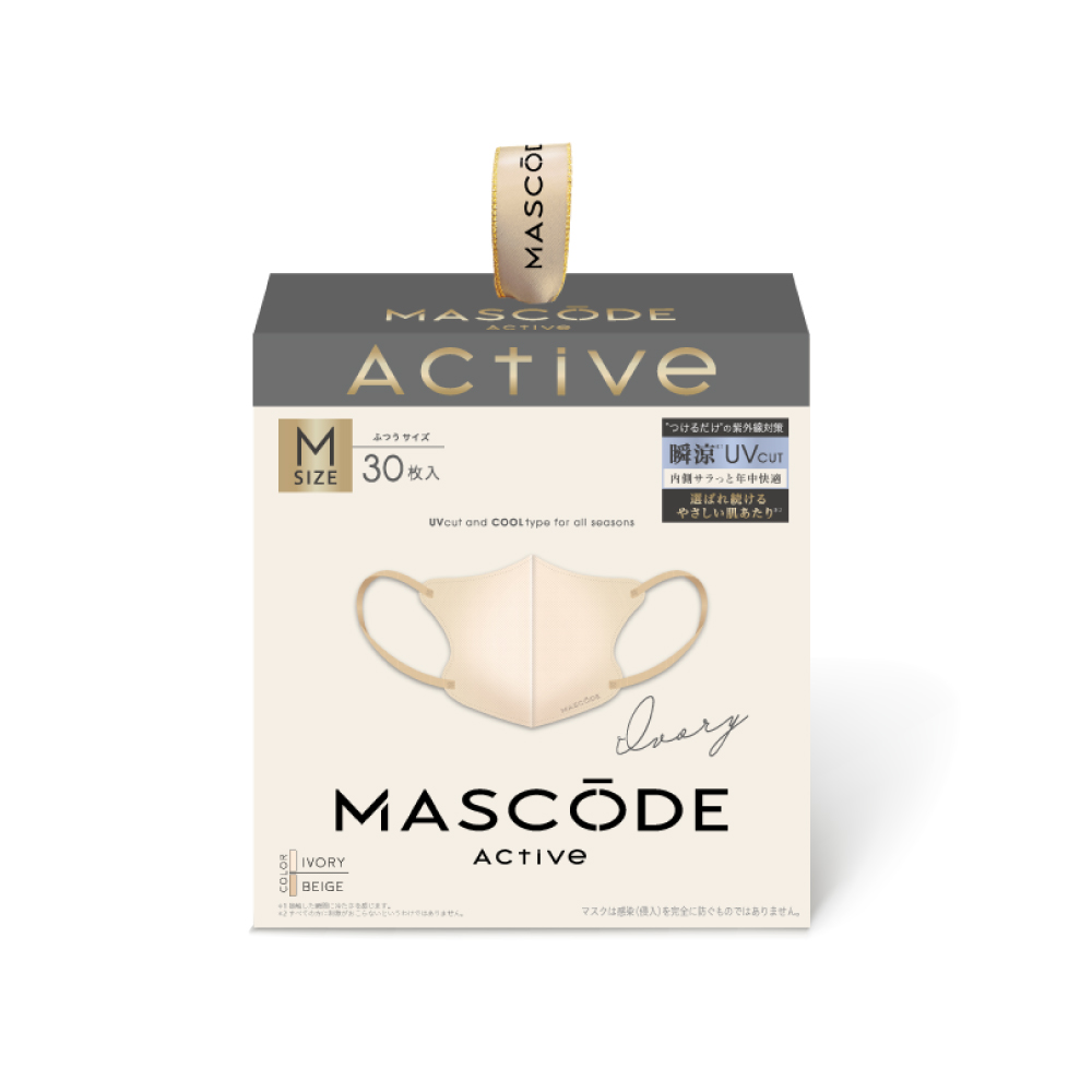 【 マスコード / MASCODE 】3Dマスク 30枚入りBOX
