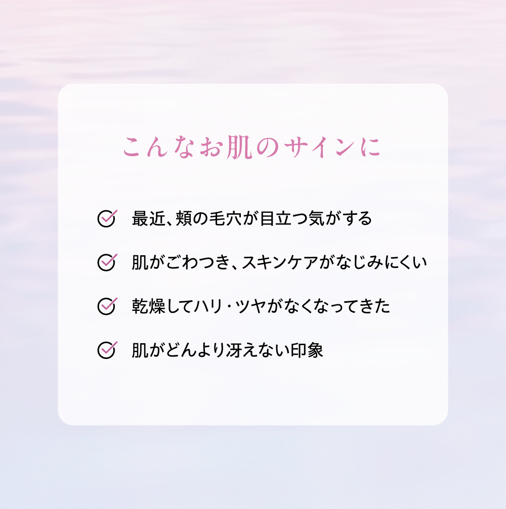 【リズム／RISM】 ブースター導入マスク