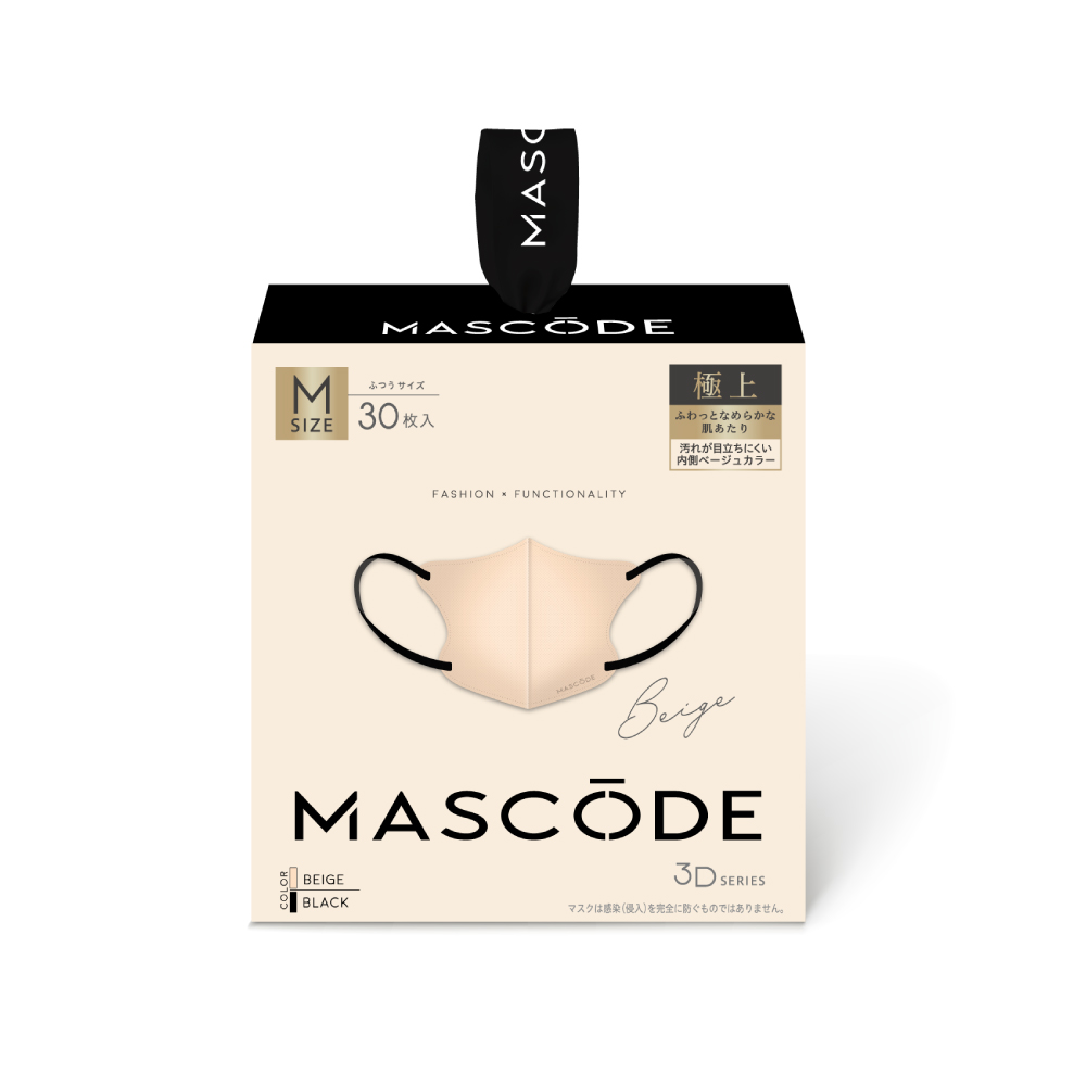【 マスコード / MASCODE 】3Dマスク 30枚入りBOX