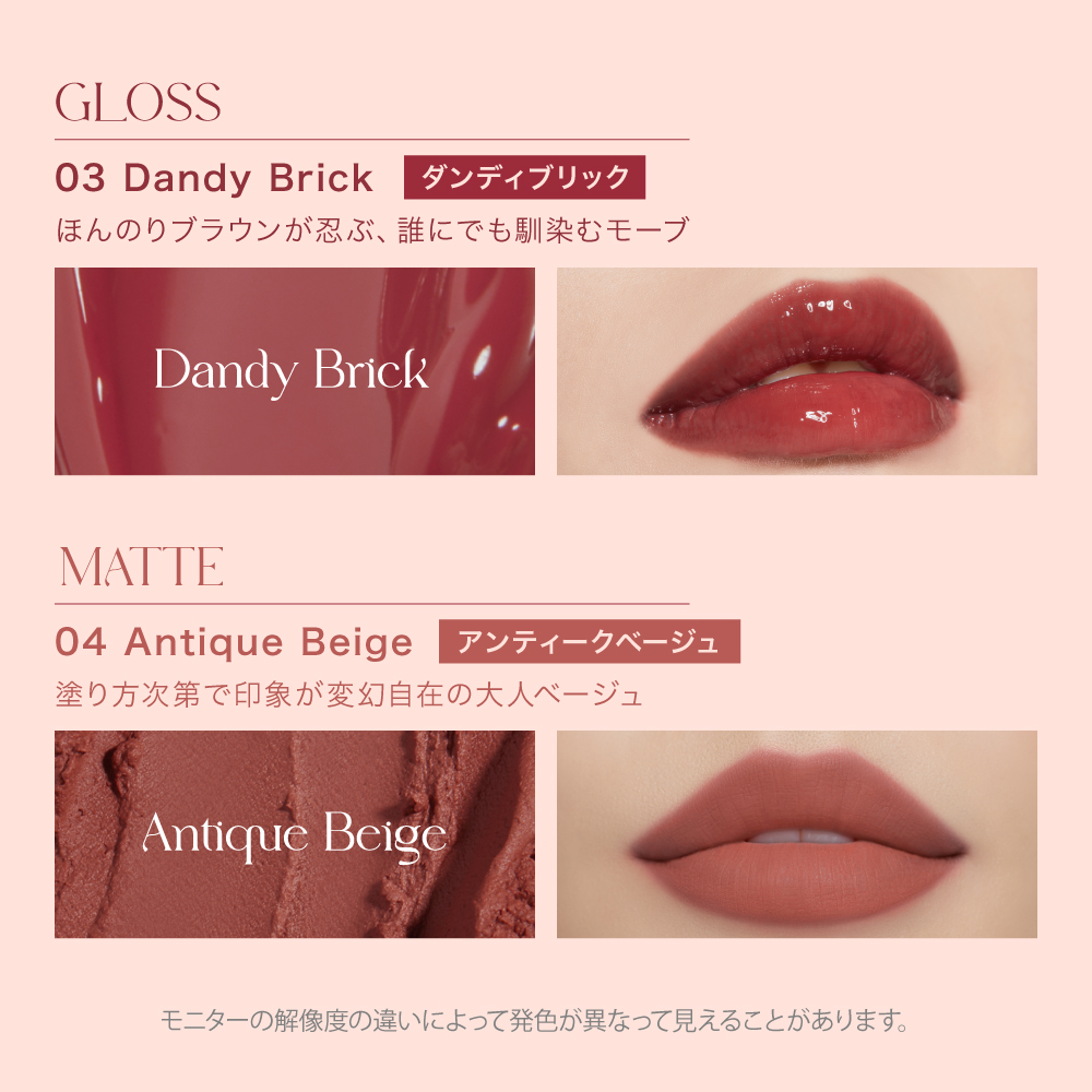 【 アイムミミ / i’m meme 】 2026福袋 ベースメイクセット