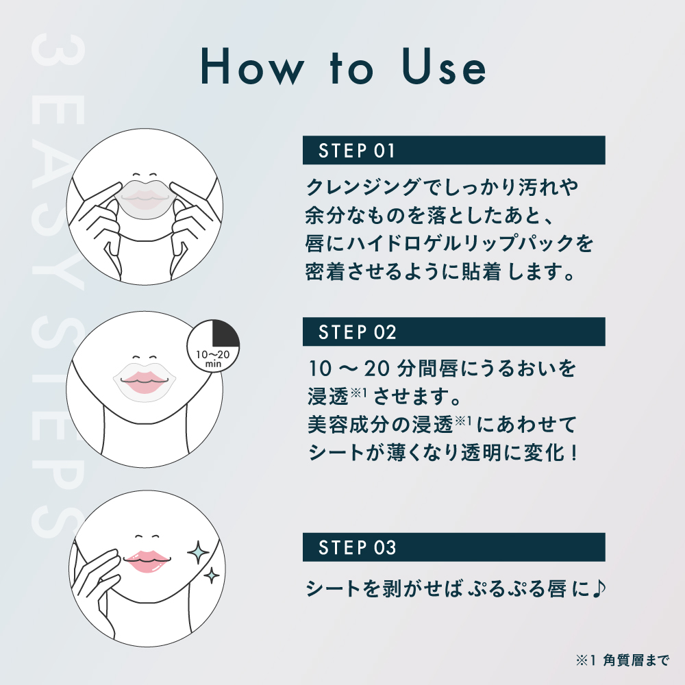 SUNSMARCHE/サン・スマイル公式オンラインショップ | 化粧品・コスメの