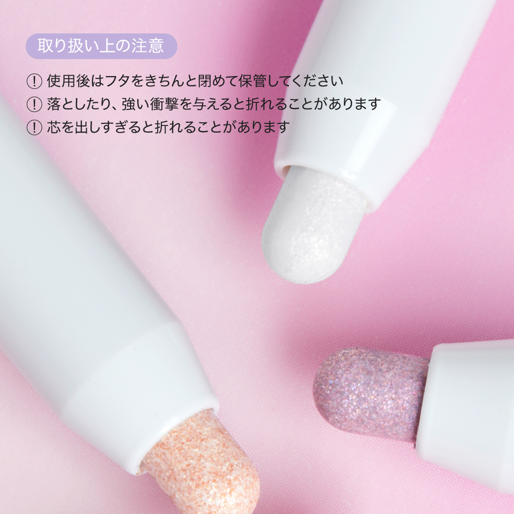 【 アイムミミ / i’m meme 】アイムスティックシャドウグリッター