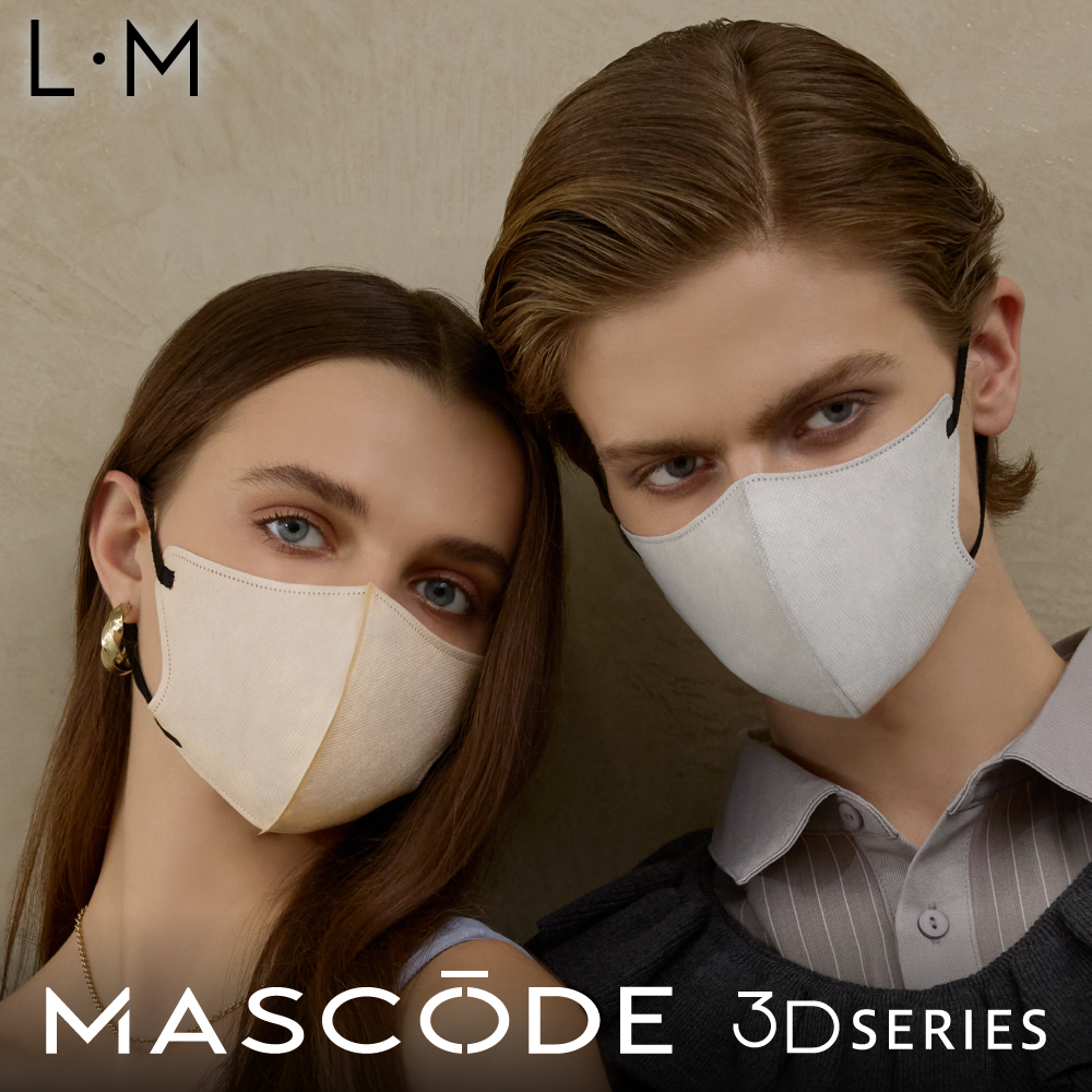 2026福袋 SUNSMARCHE定番セット