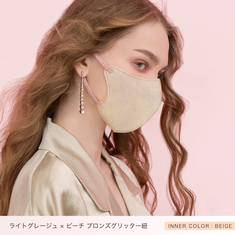 【マスコード/MASCODE】3D UVカット GLITTER（グリッター） 単品（7枚入）