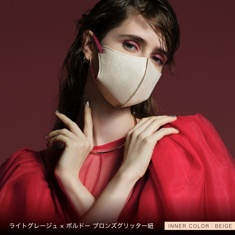 【マスコード／MASCODE】3D GLITTER（グリッター）　6袋42枚セット
