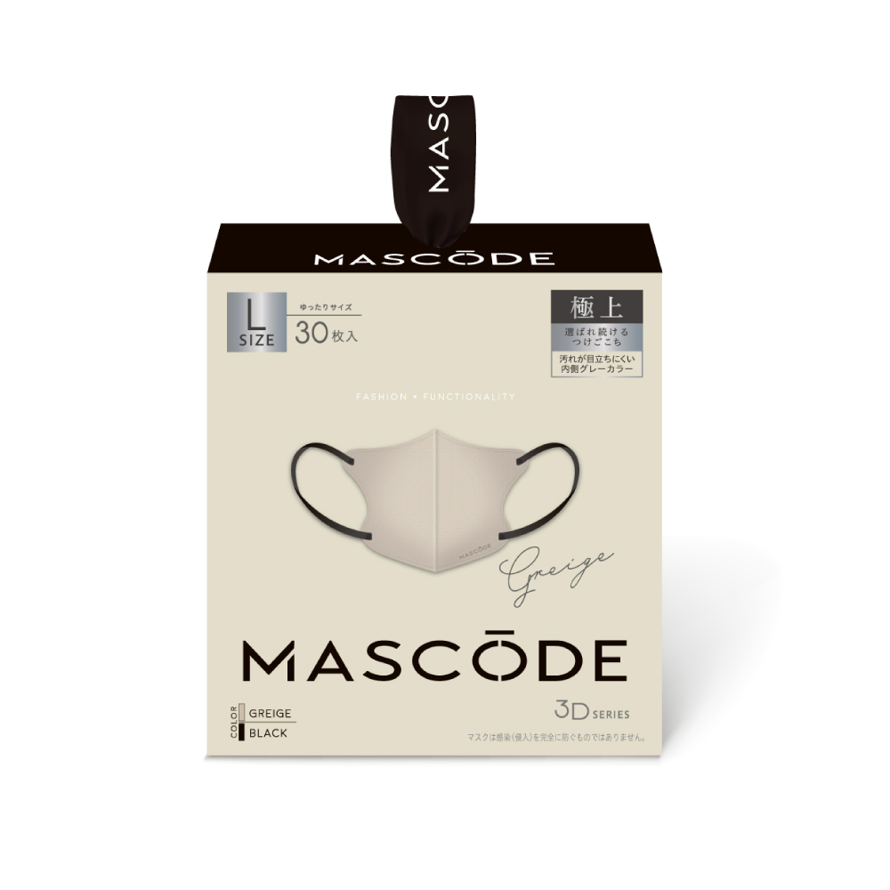 【 マスコード / MASCODE 】3Dマスク 30枚入りBOX