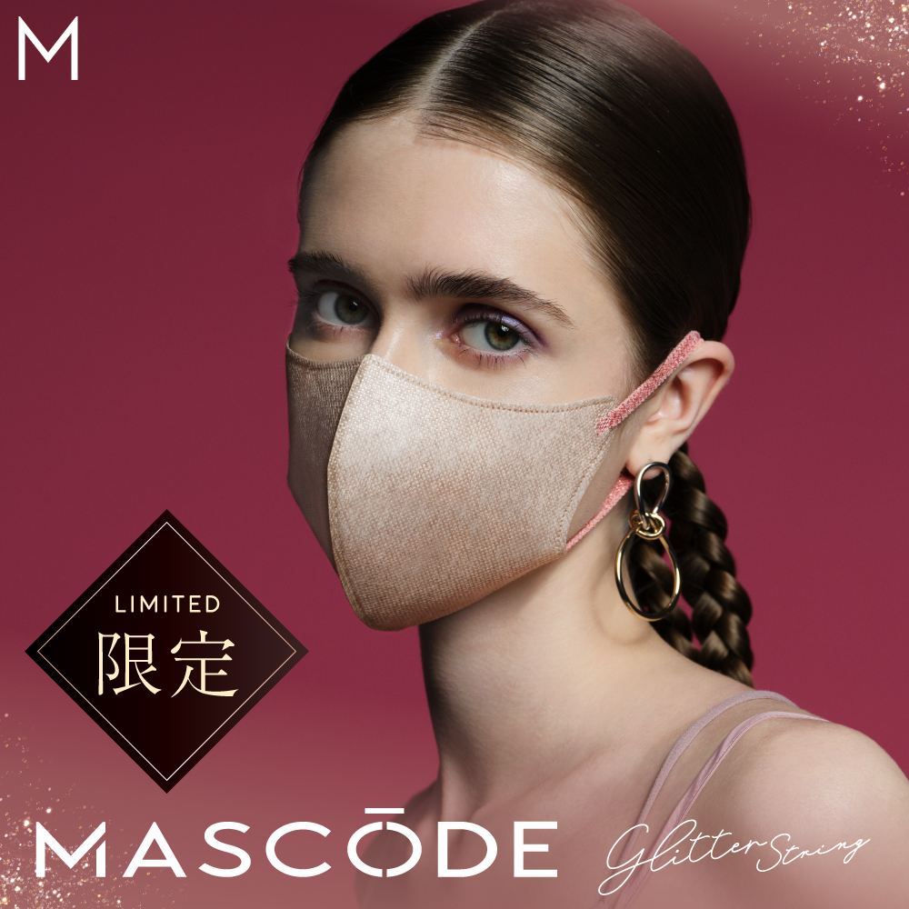 【マスコード/MASCODE】3D GLITTER（グリッター）