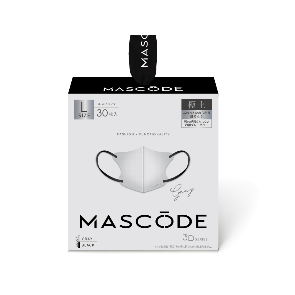 【 マスコード / MASCODE 】3Dマスク 30枚入りBOX