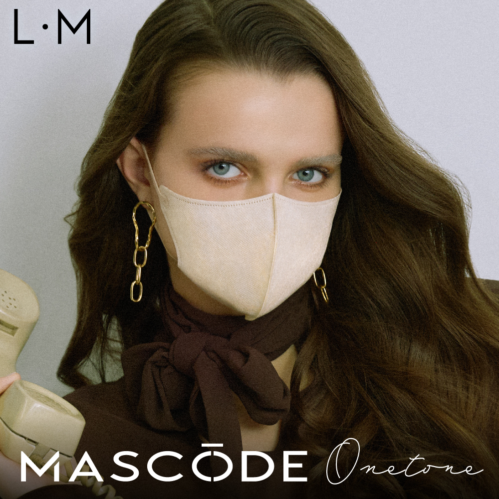 【 マスコード / MASCODE】3Dマスク ワントーンシリーズ 1袋（7枚入り）