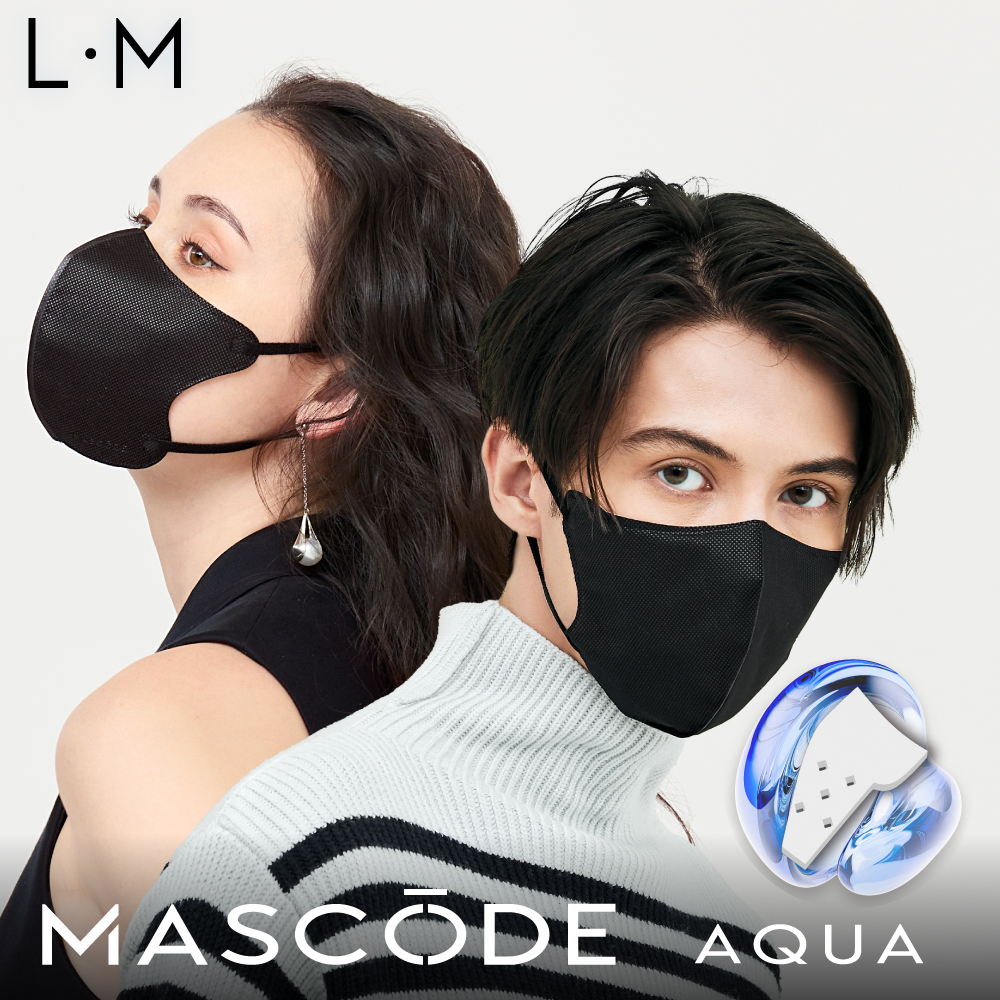 【 マスコード / MASCODE】3Dマスク アクア