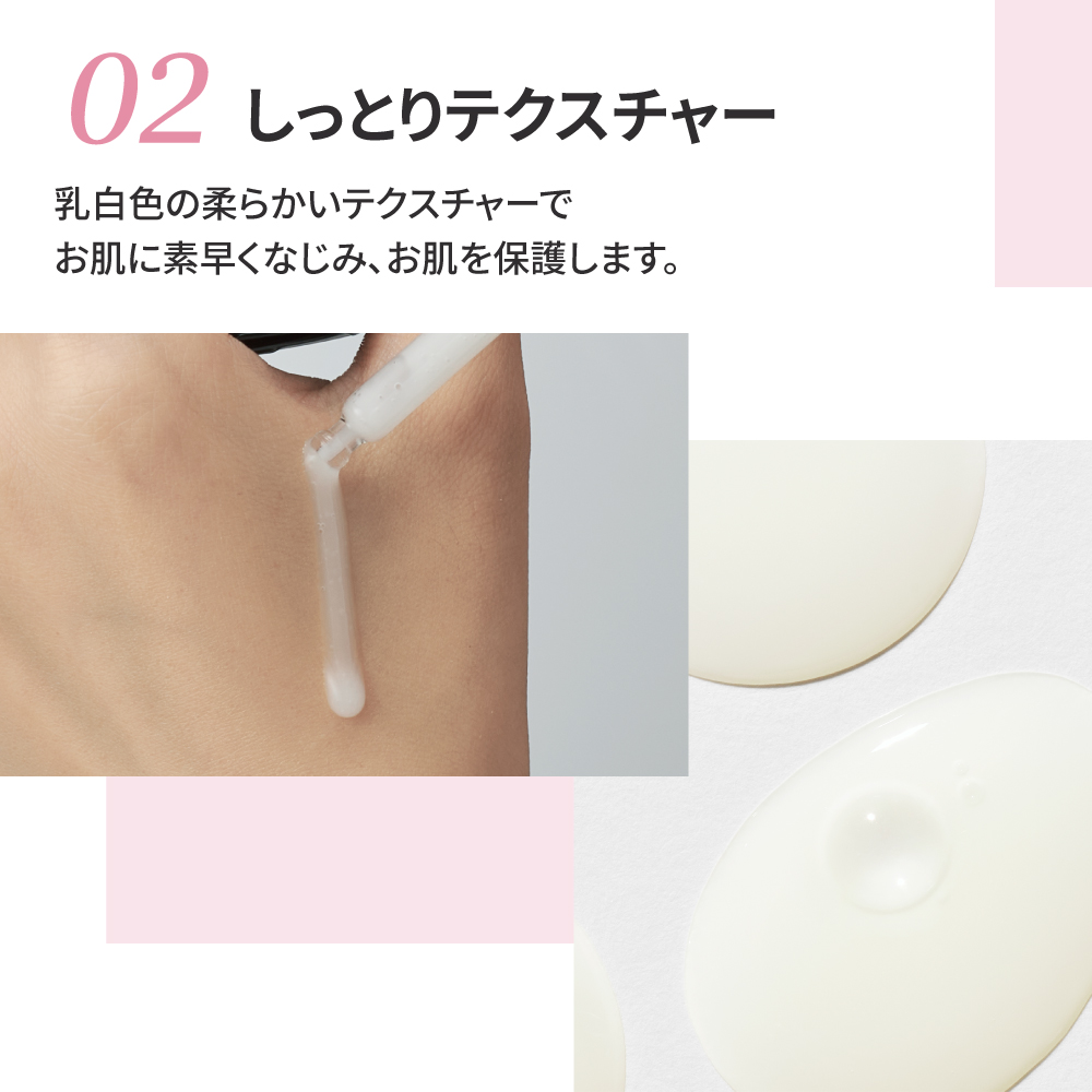 【 ジェイエムソリューション / JMsolution  】スキンコンディショニング美容液 グルタチオン