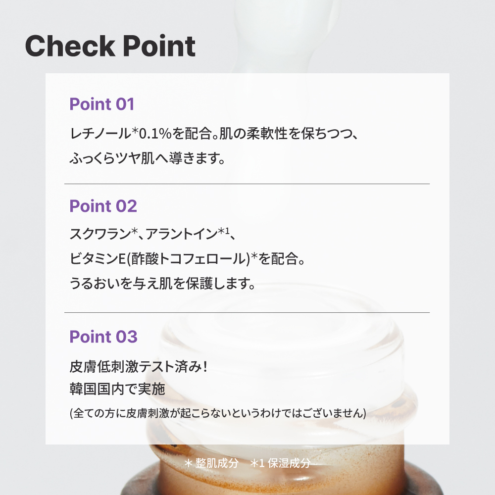 【2026年夏】 SUNSMARCHE福袋 8点セット