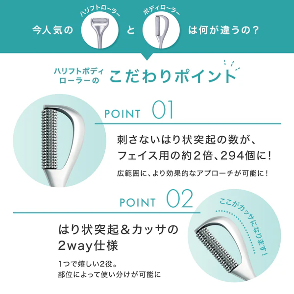 【2026年夏 福袋】 美脚セット