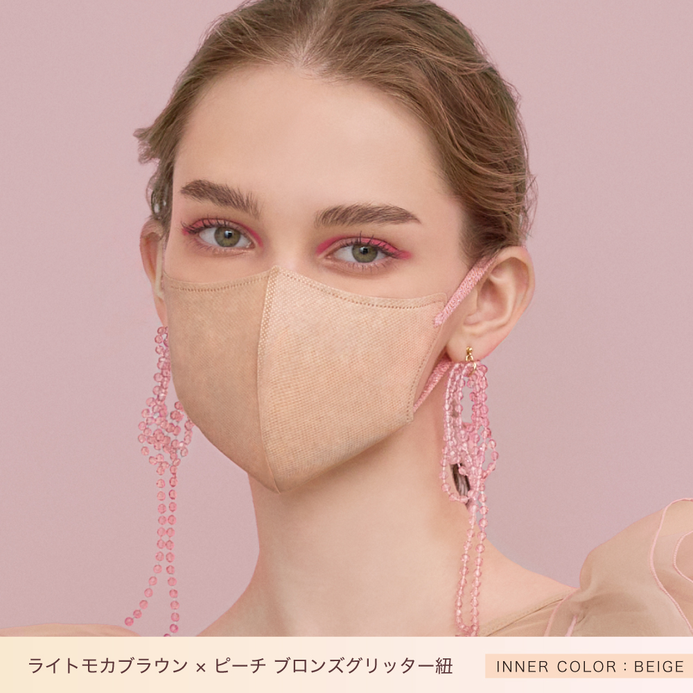 【マスコード/MASCODE】3D UVカット GLITTER（グリッター） 単品（7枚入）