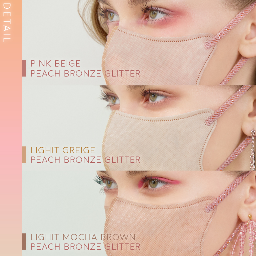 【マスコード/MASCODE】3D UVカット GLITTER（グリッター） 10袋70枚セット