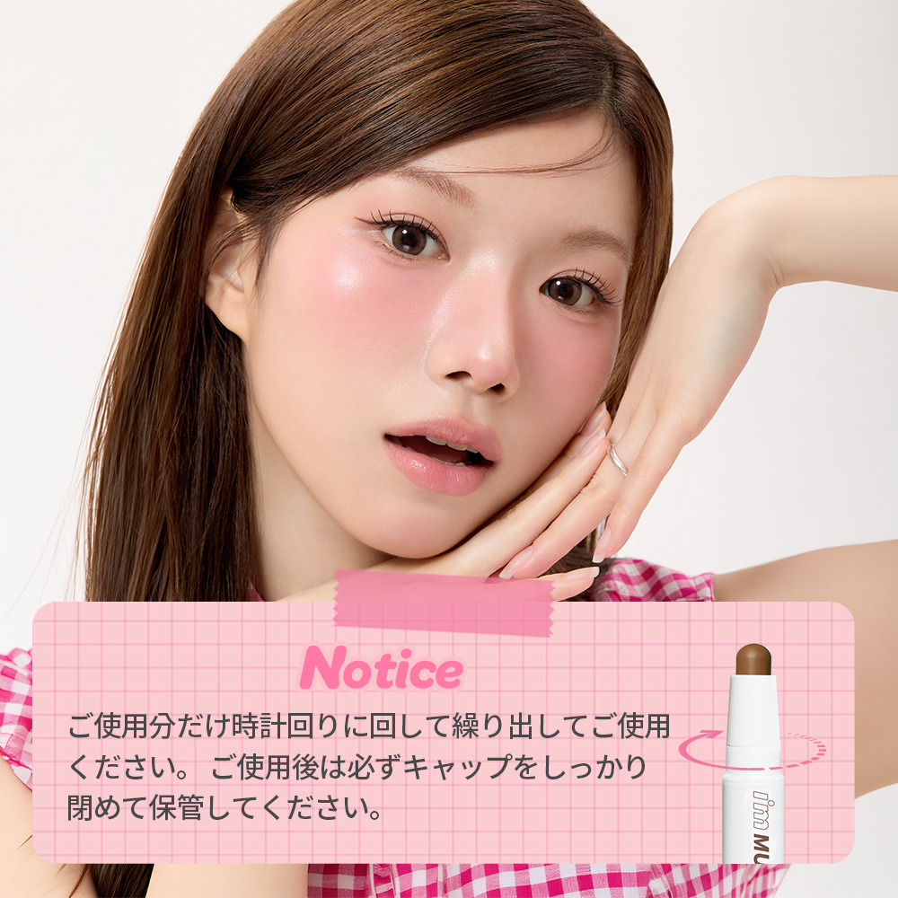 SUNSMARCHE/サン・スマイル公式オンラインショップ | 化粧品・コスメの
