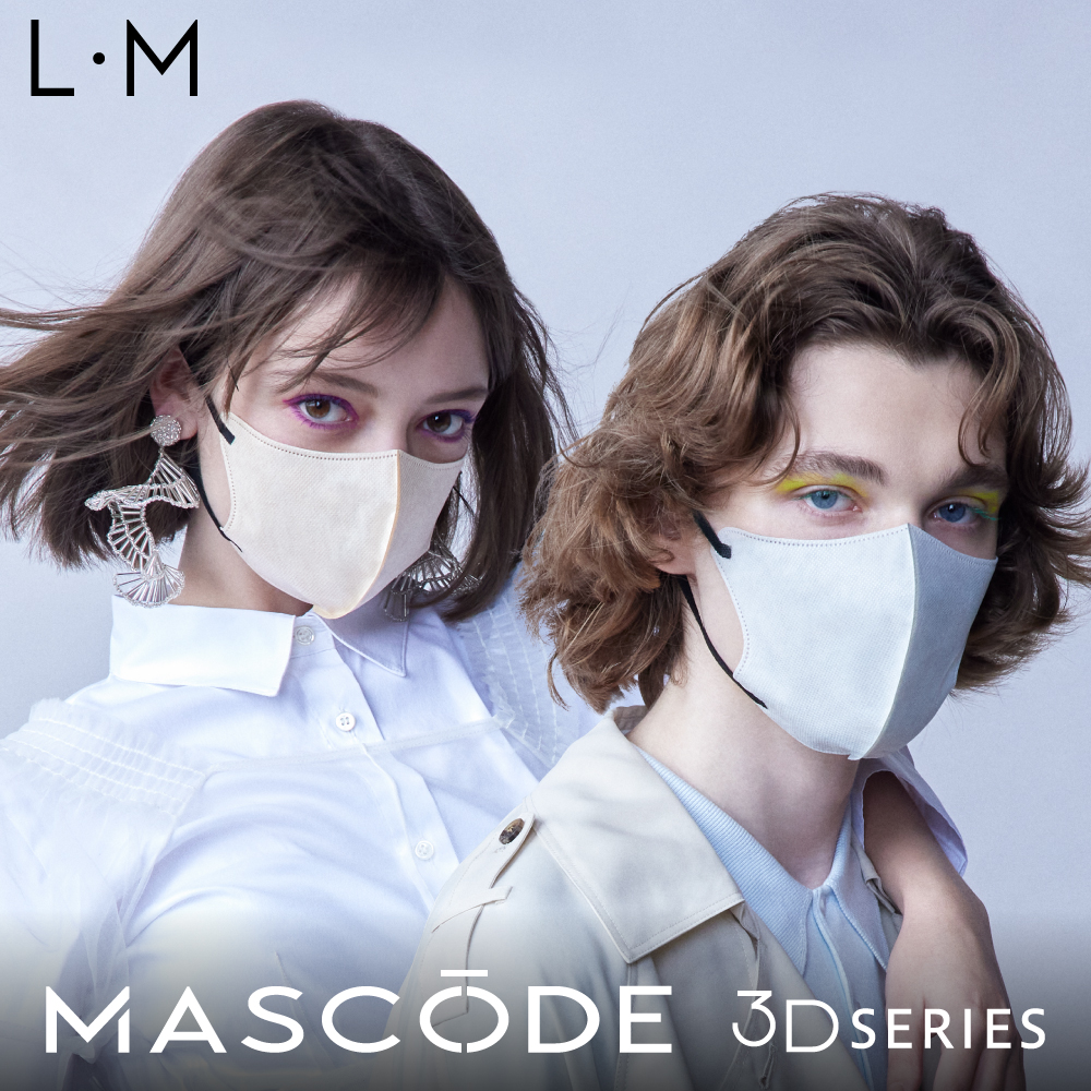 2026福袋 SUNSMARCHE定番セット