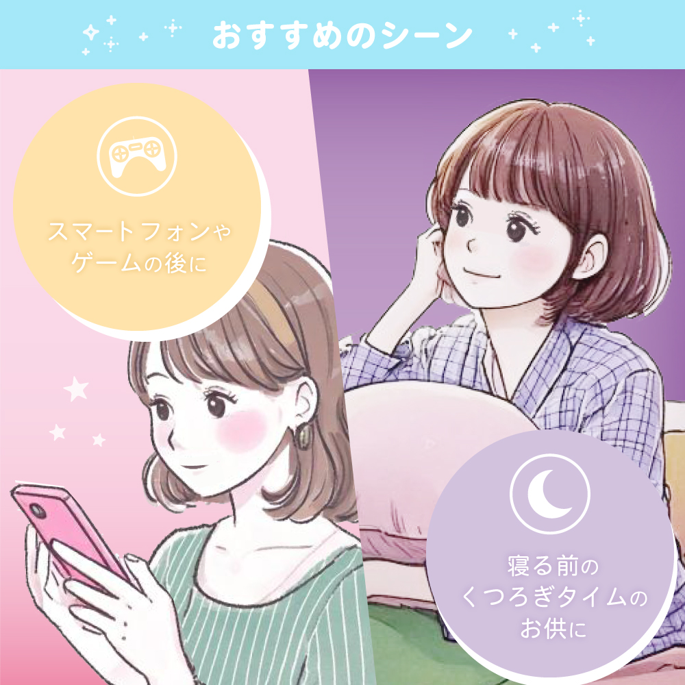 【アートマスク/ARTMASK】なりきりHOTアイマスク ちいかわ