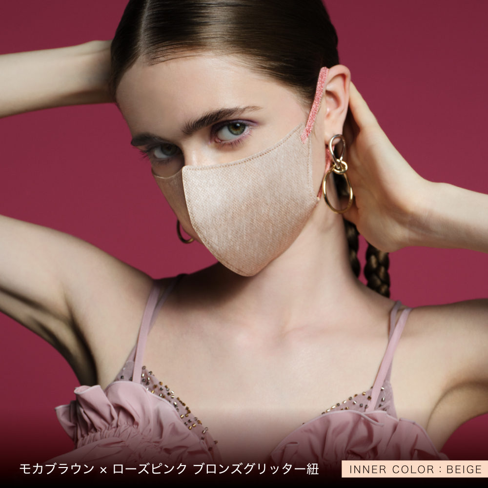 【マスコード／MASCODE】3D GLITTER（グリッター）　6袋42枚セット