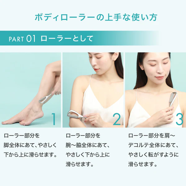 【2026年夏 福袋】 美脚セット
